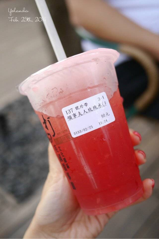 夏天去台湾,你有哪些强烈推荐的解暑食物? (饮