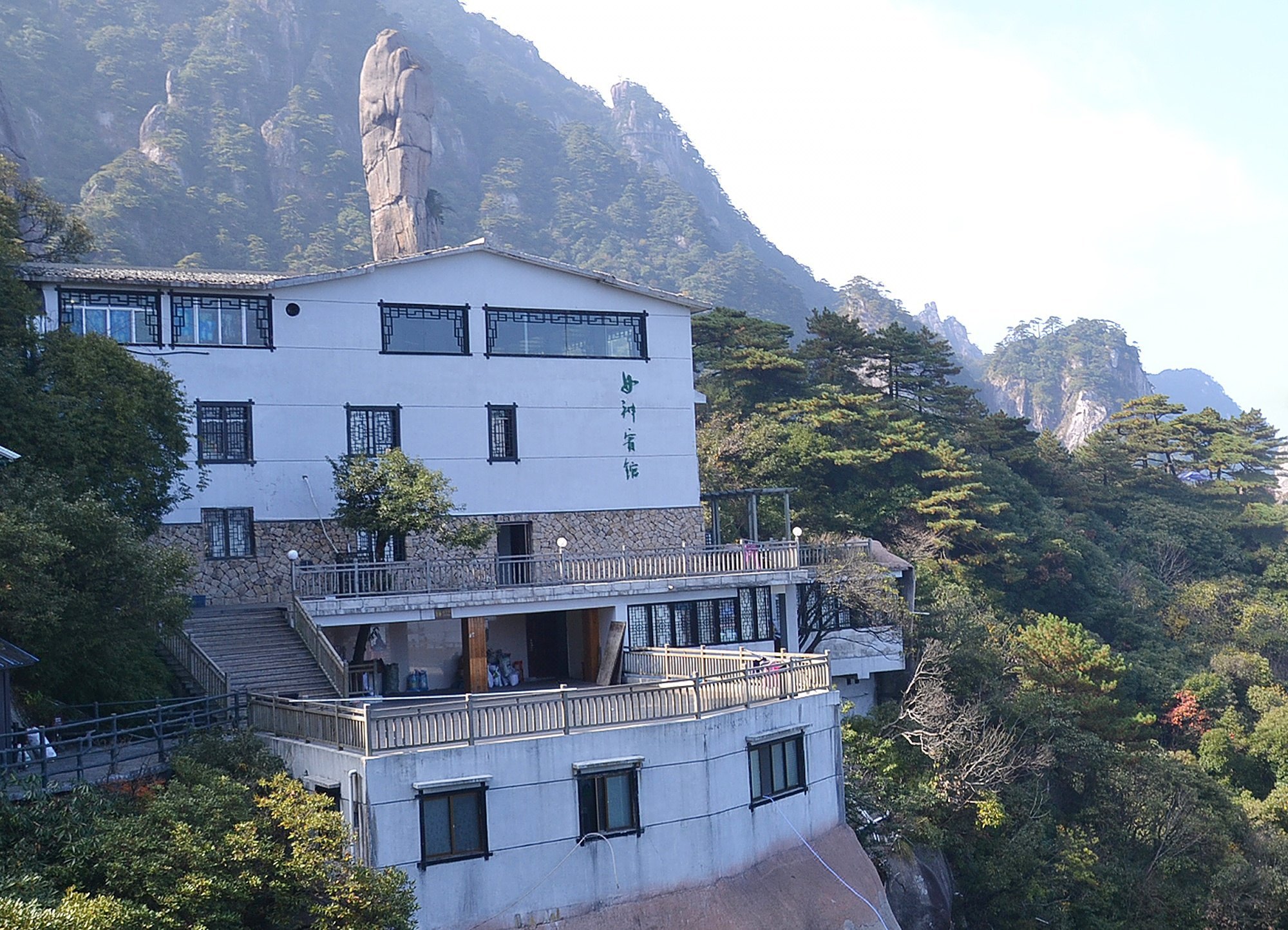 三清山女神宾馆