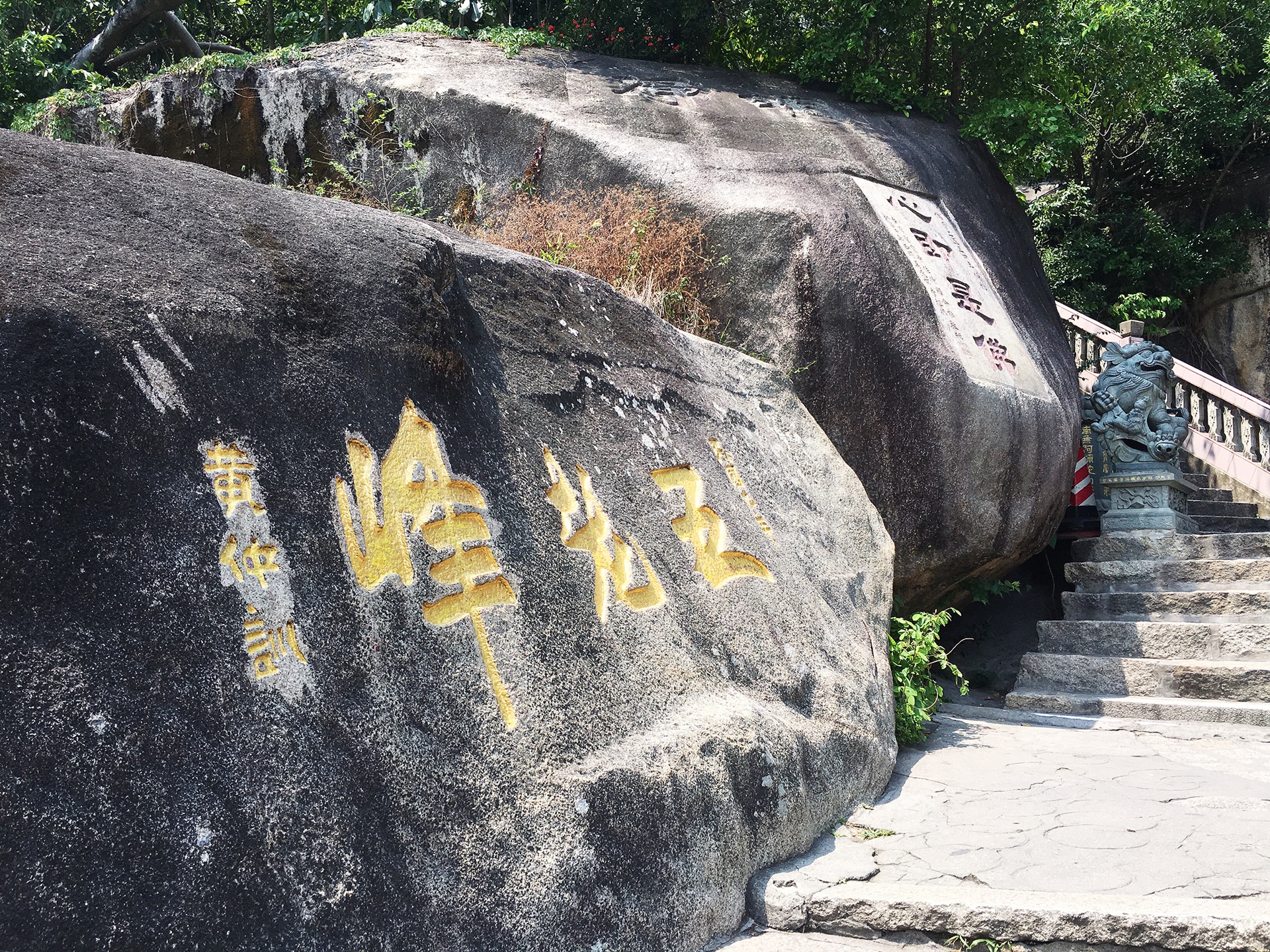 鼓浪嶼自助遊攻略