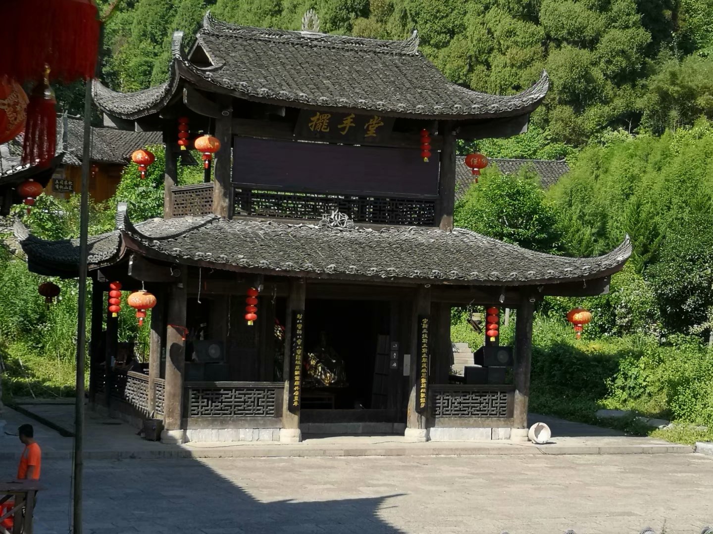 侣行2018:湖南永顺老司城遗址图片35,湘西旅游景点,风景名胜 - 马蜂窝