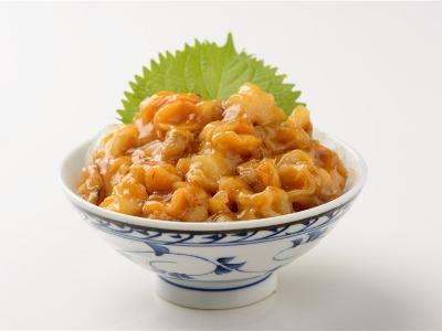 广州美食-新保挪威三文鱼(黄沙旗舰店)