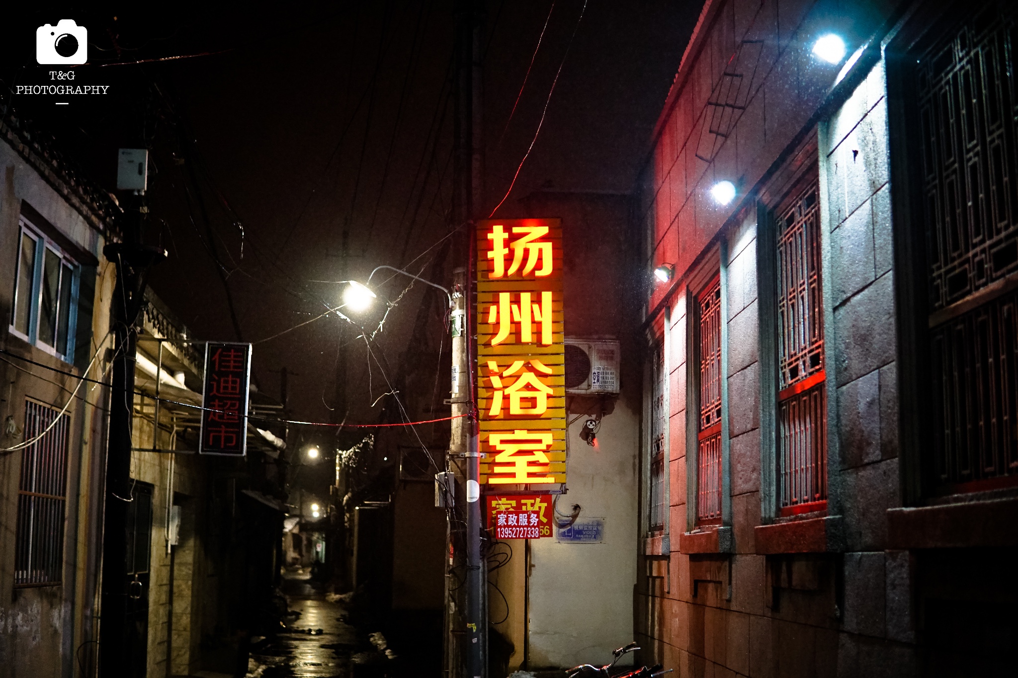 水包皮,即扬州的浴室文化.