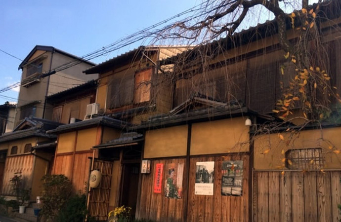 预约制京都日本米其林二星祗园丸山 人气火爆的高级怀石料理 午餐 晚市套餐预订 席位代预约 吃的不仅是美食更是意境 马蜂窝自由行