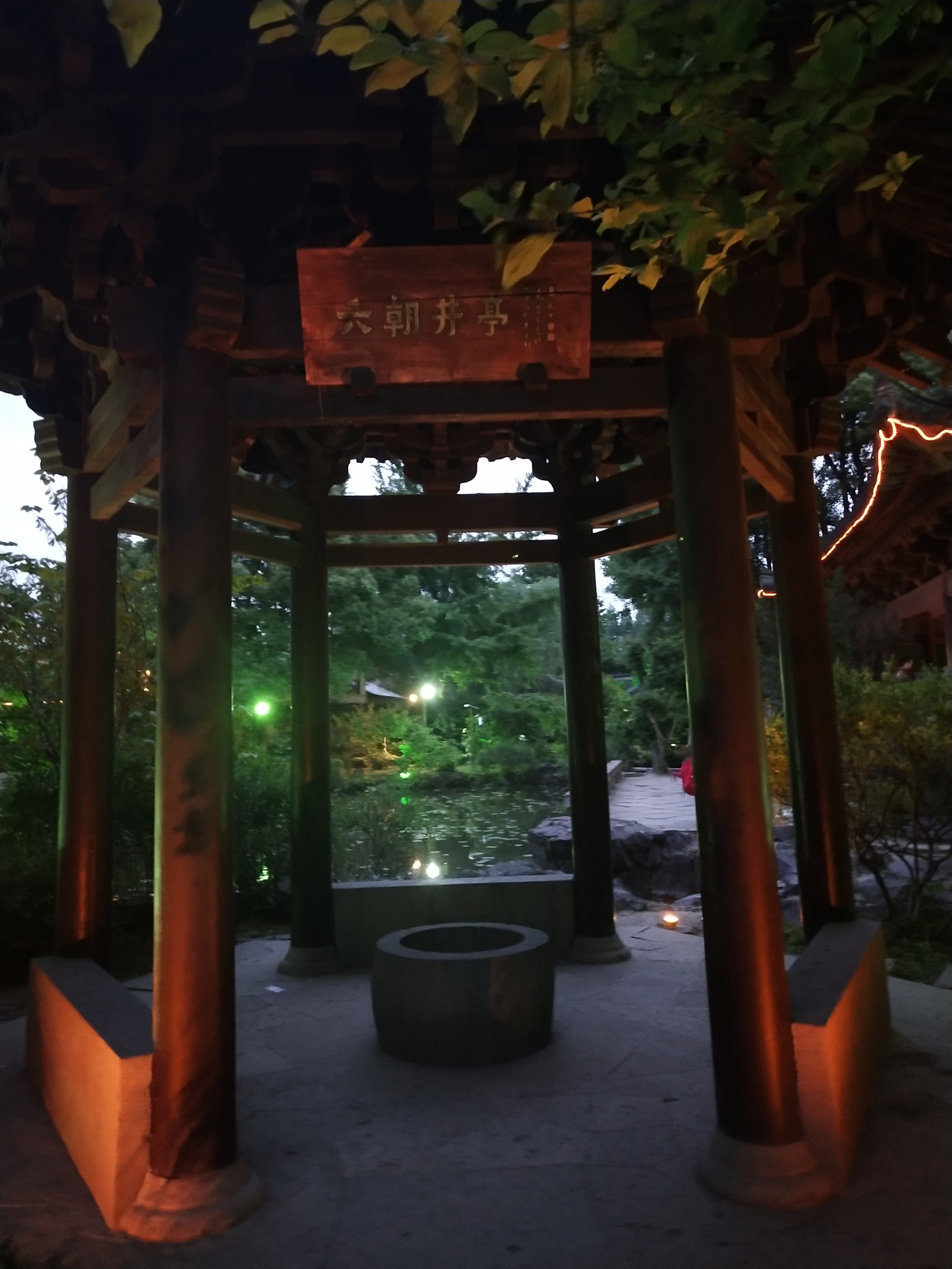 意犹未尽的绍兴