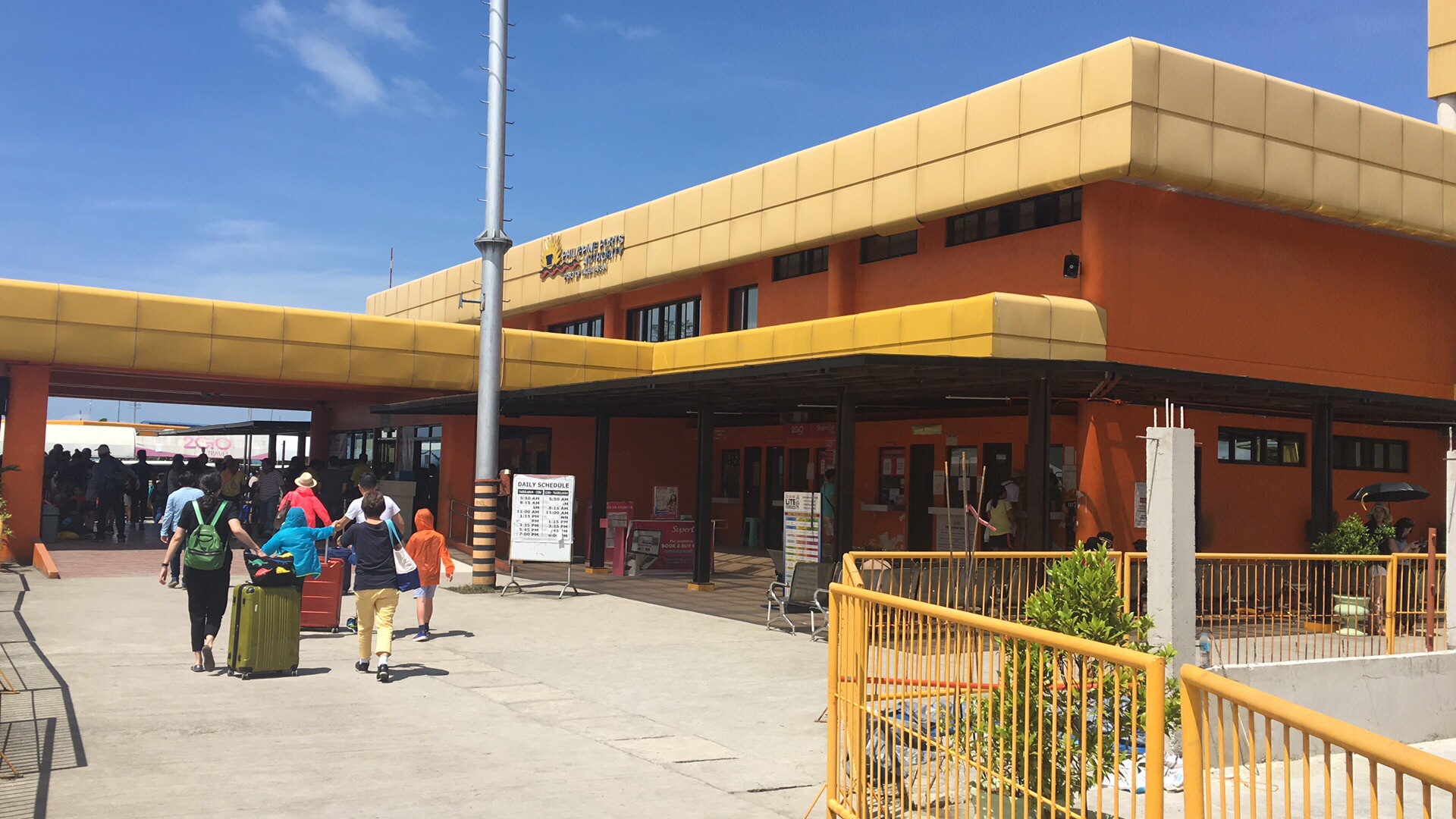 超级省钱的菲律宾班塔延之旅