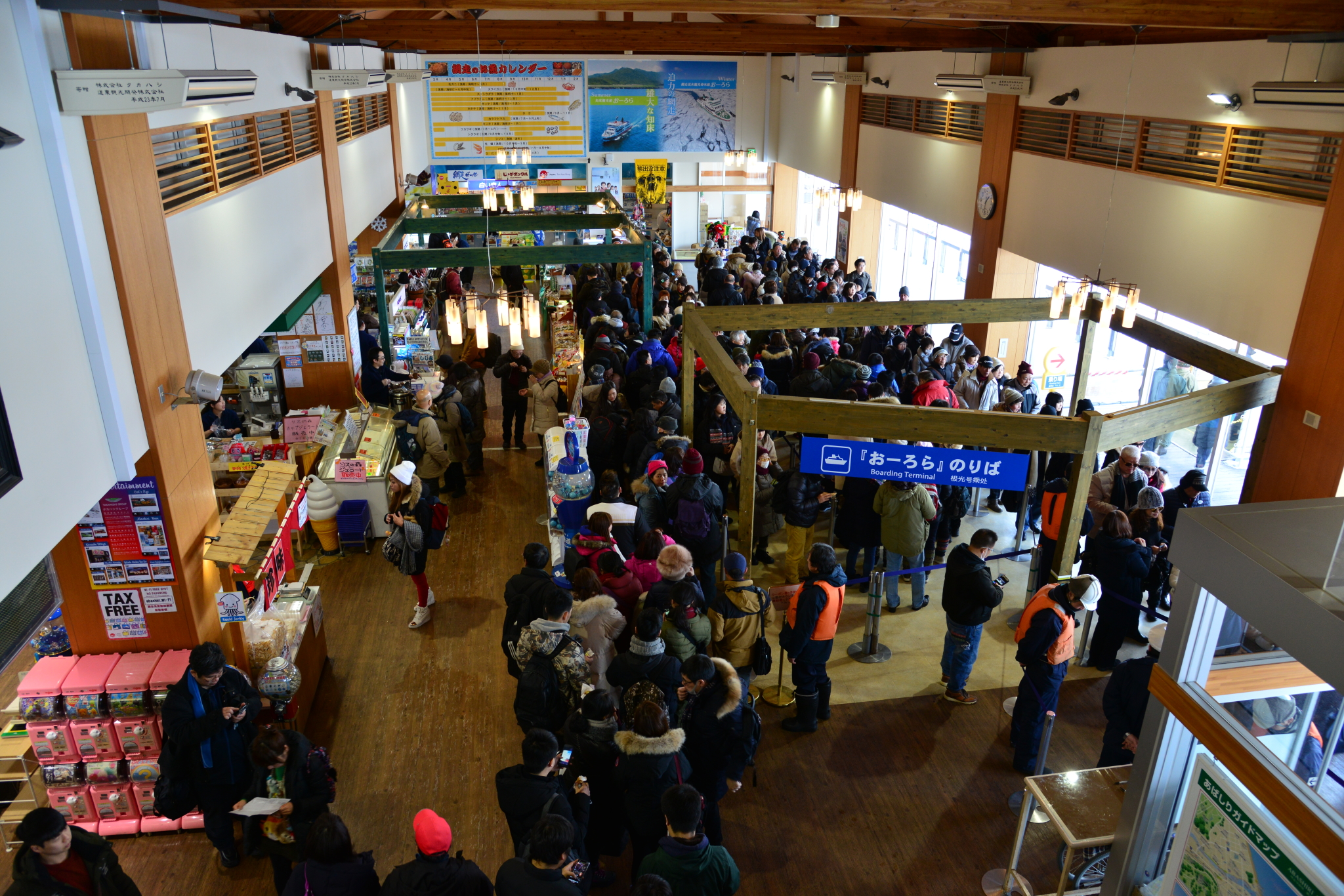 北海道自助遊攻略