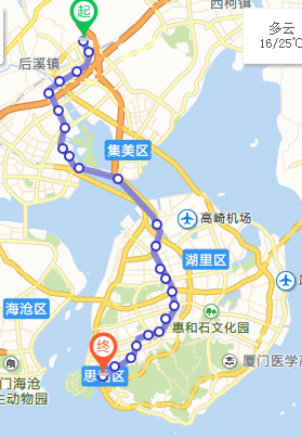 厦门高崎机场t4可以直接坐地铁到邮轮中心码头吗