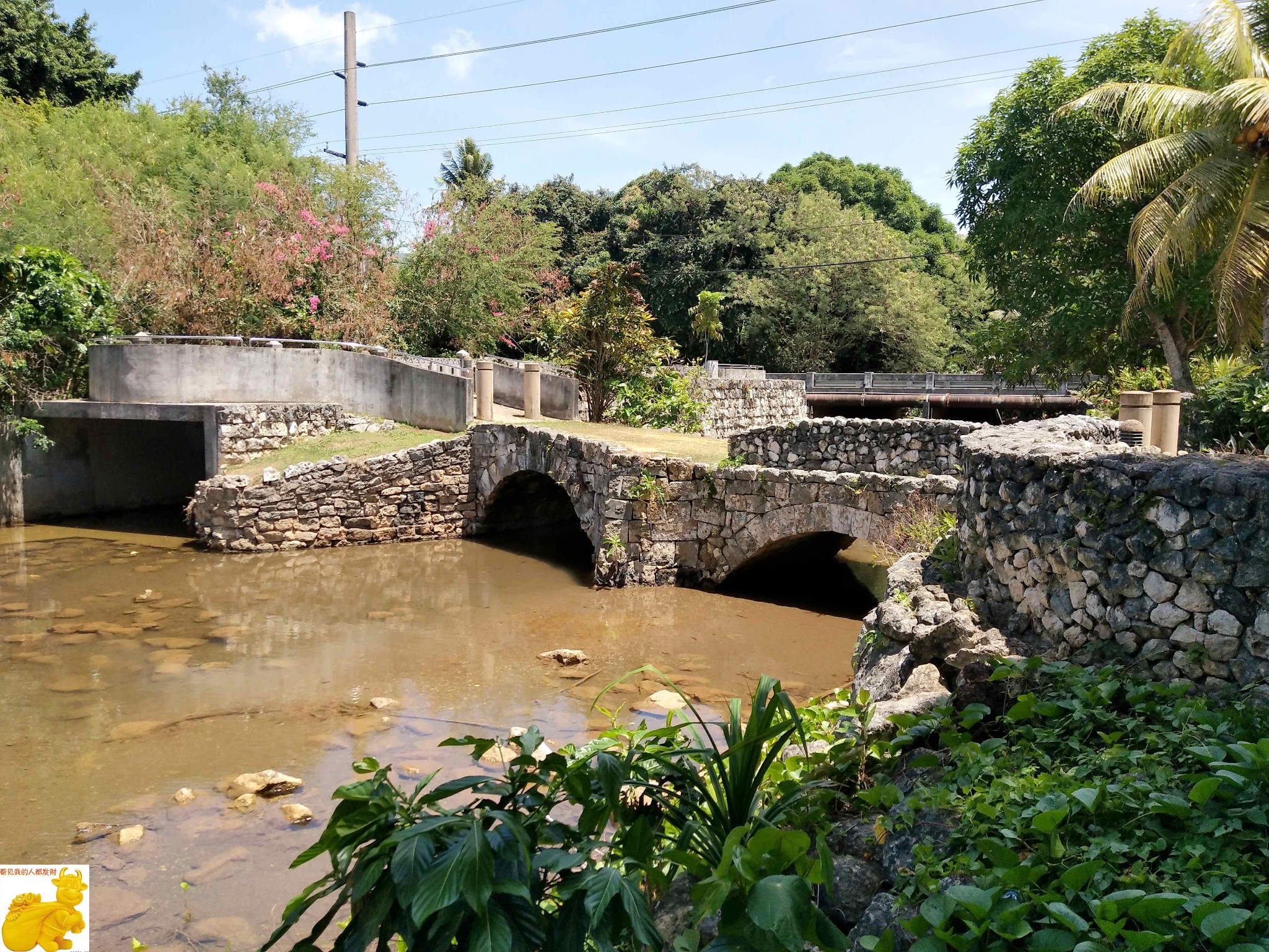 關島自助遊攻略