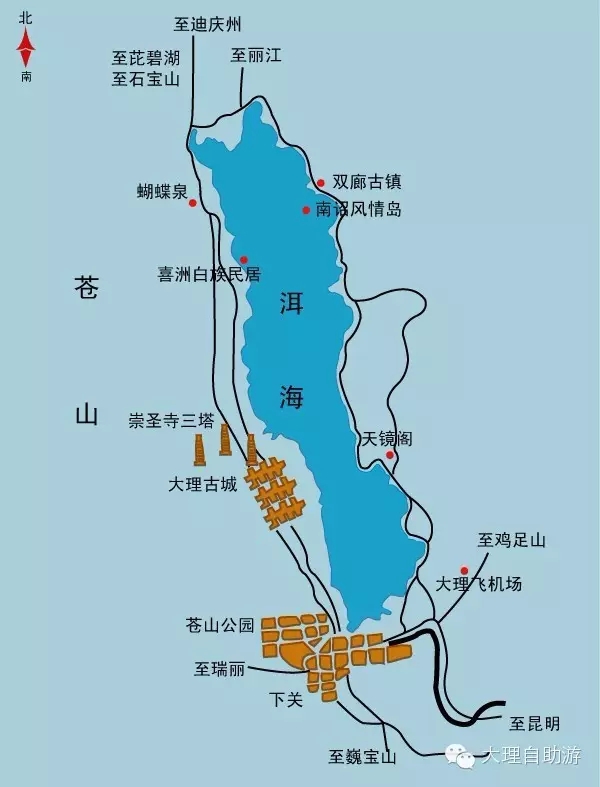 丽江→泸沽湖→大理9天8晚慢生活攻略,泸沽湖旅游攻略 - 马蜂窝