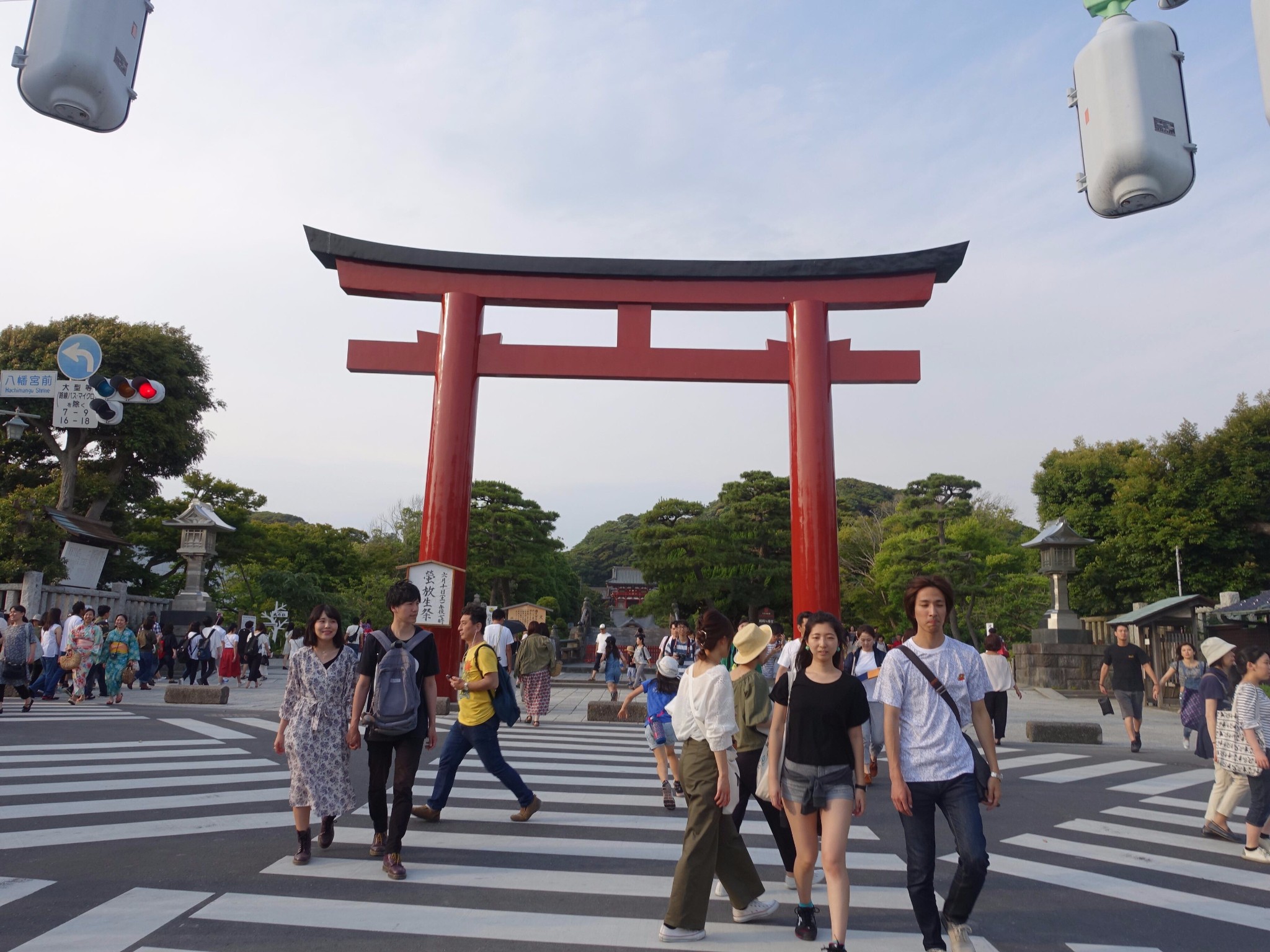 東京自助遊攻略