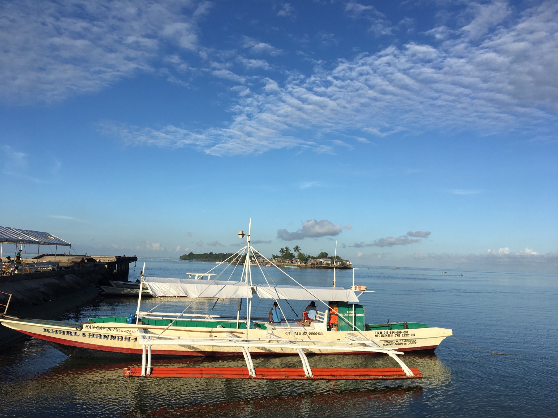 超级省钱的菲律宾班塔延之旅