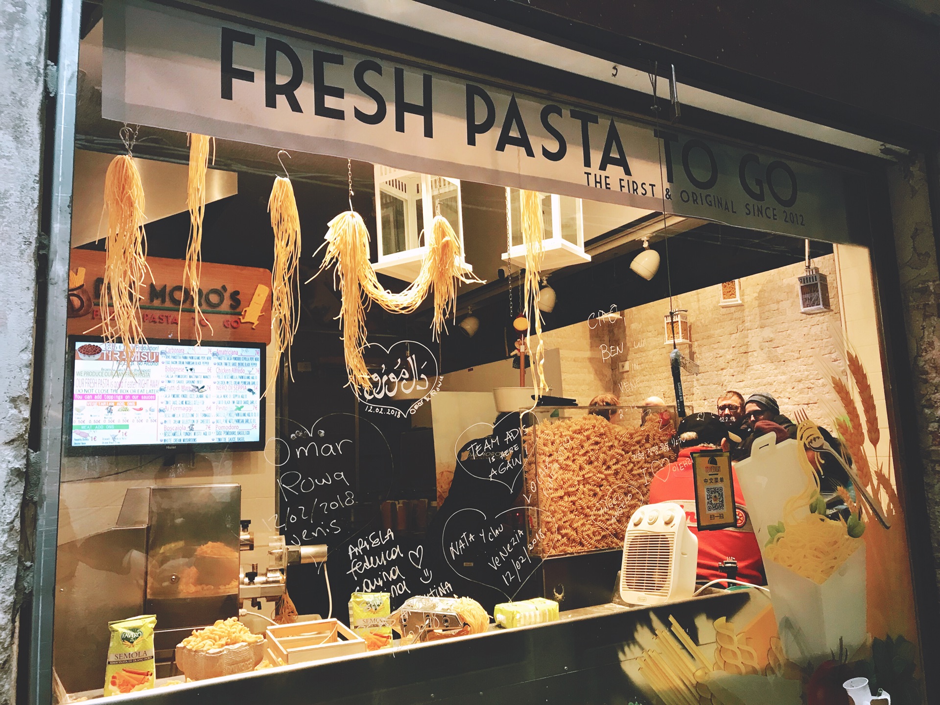 意大利美食-Dal Moro's