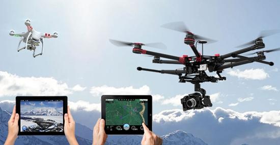 中国黄龙县首届短视频+无人机航拍大赛启动 县...