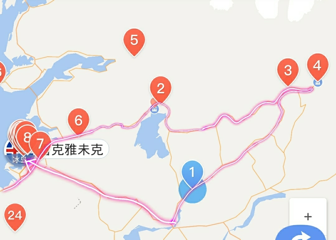 冰島自助遊攻略