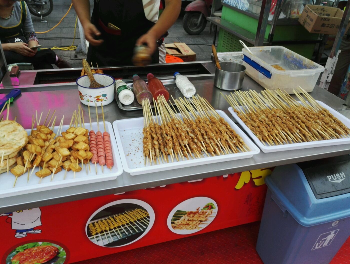 洛陽小胖絕味烤麵筋(老城十字街夜市店)餐廳介紹, 小胖絕味烤麵筋