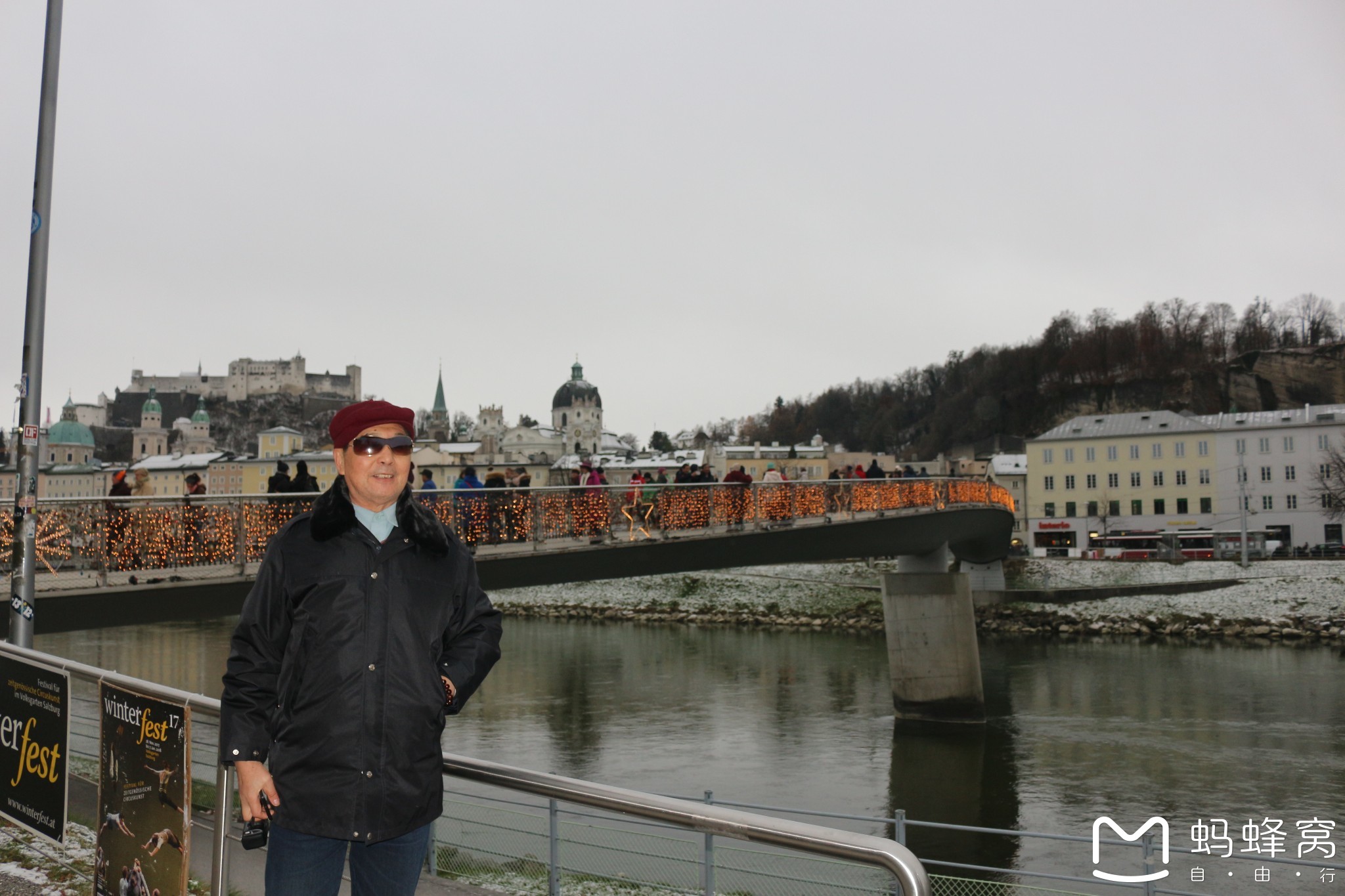 东欧六国之旅...游奥地利萨尔茨堡市街景记