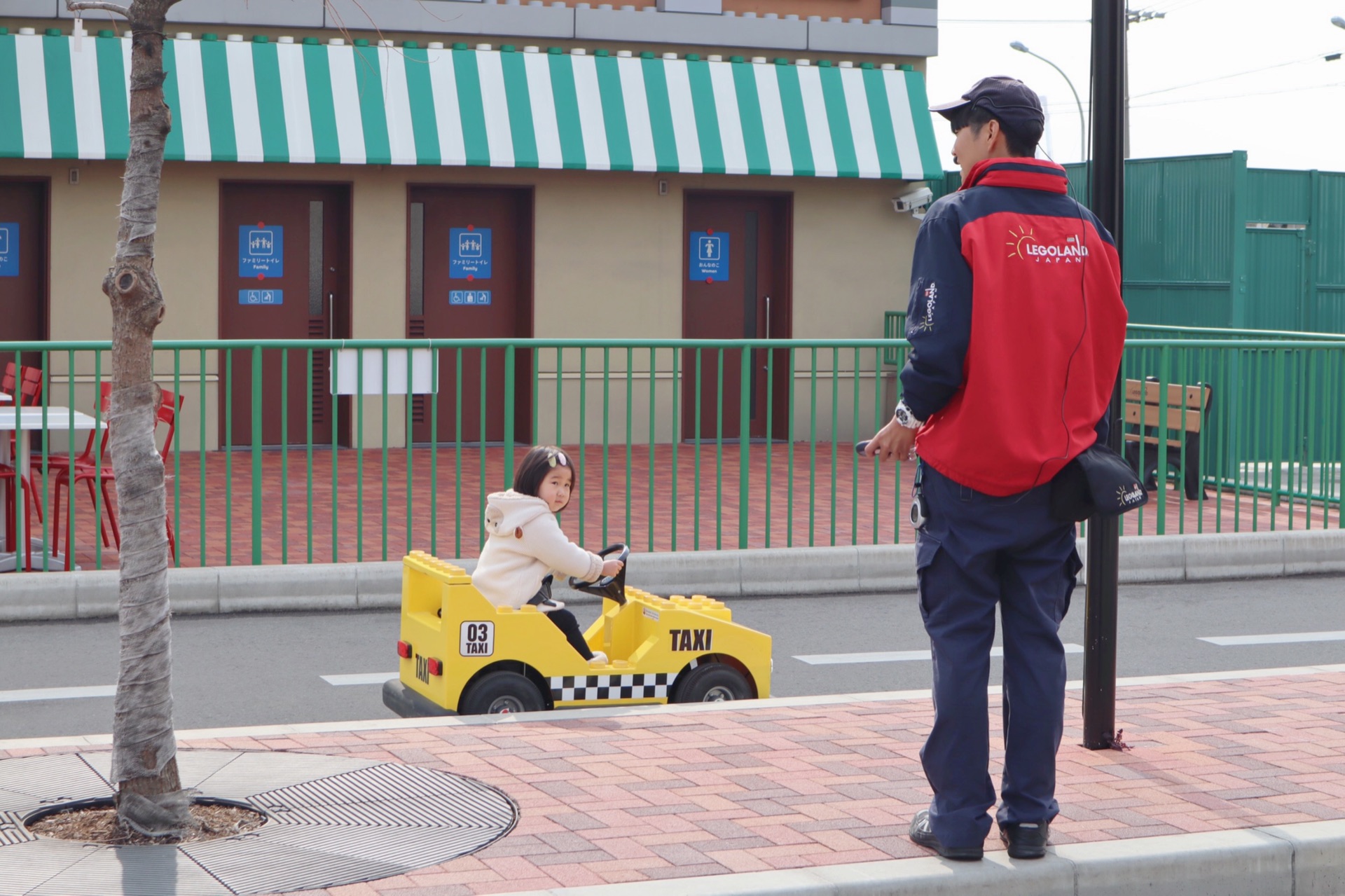 名古屋自助遊攻略