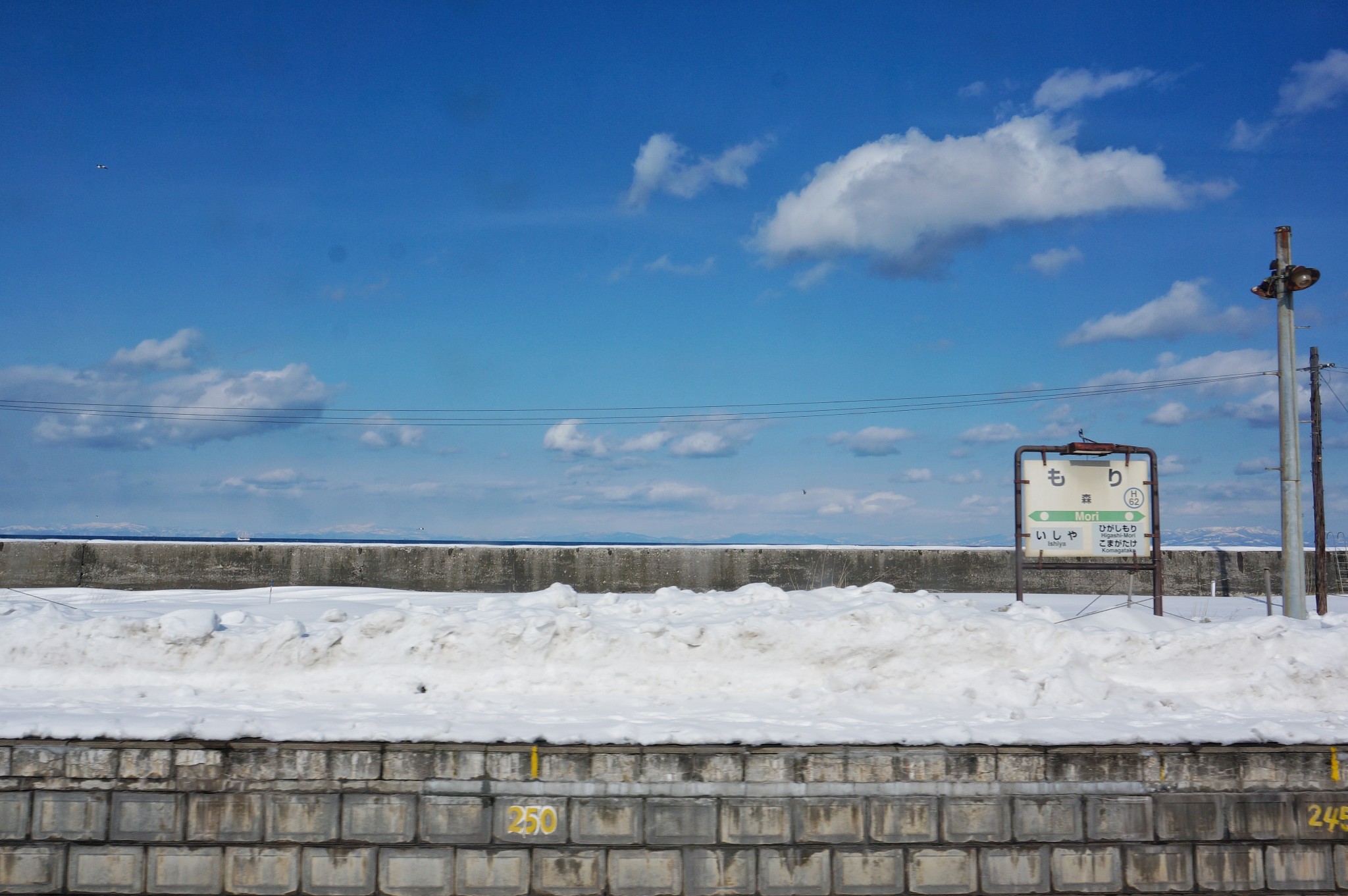 北海道自助遊攻略