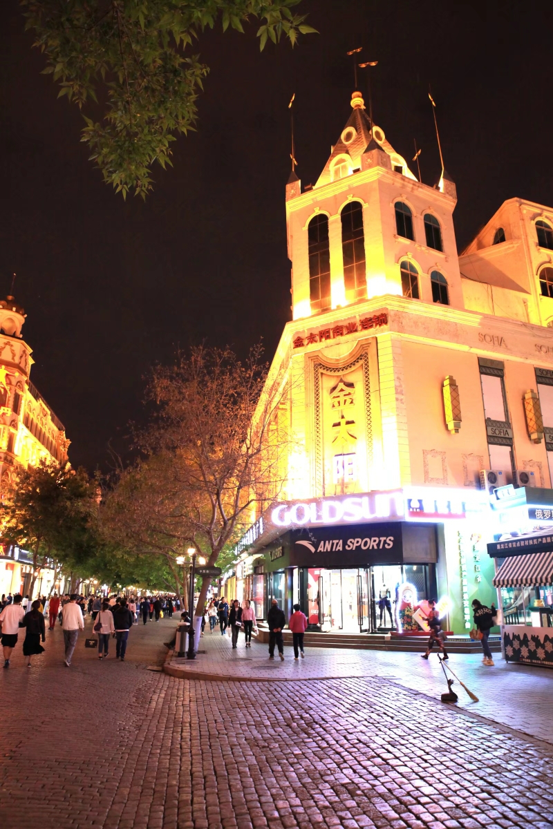 2018.5.17闻名遐迩的百年老街～哈尔滨中央大街步行街风姿