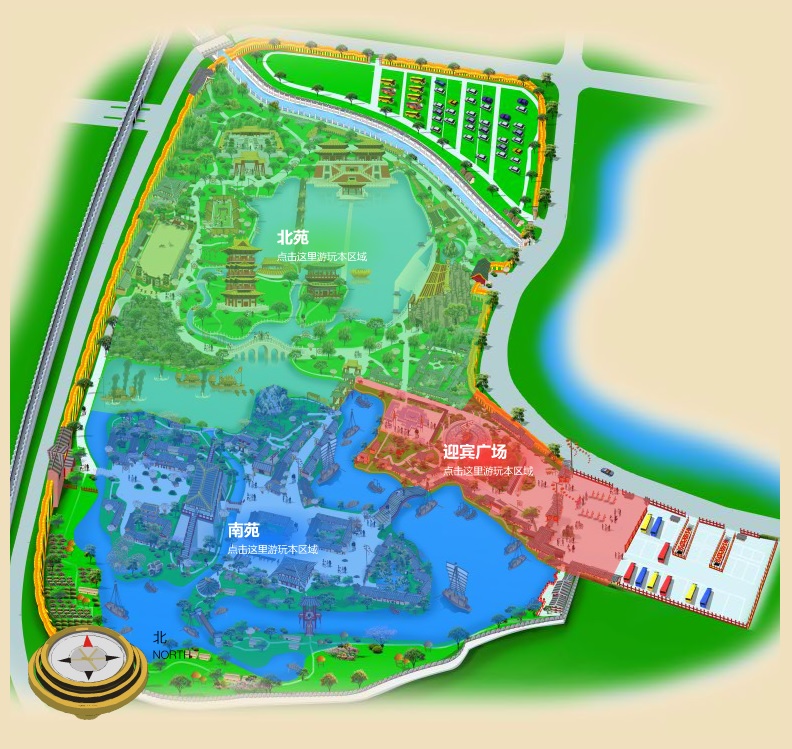 大美江山中原大地暑期亲子两周自驾游鲁豫陕晋