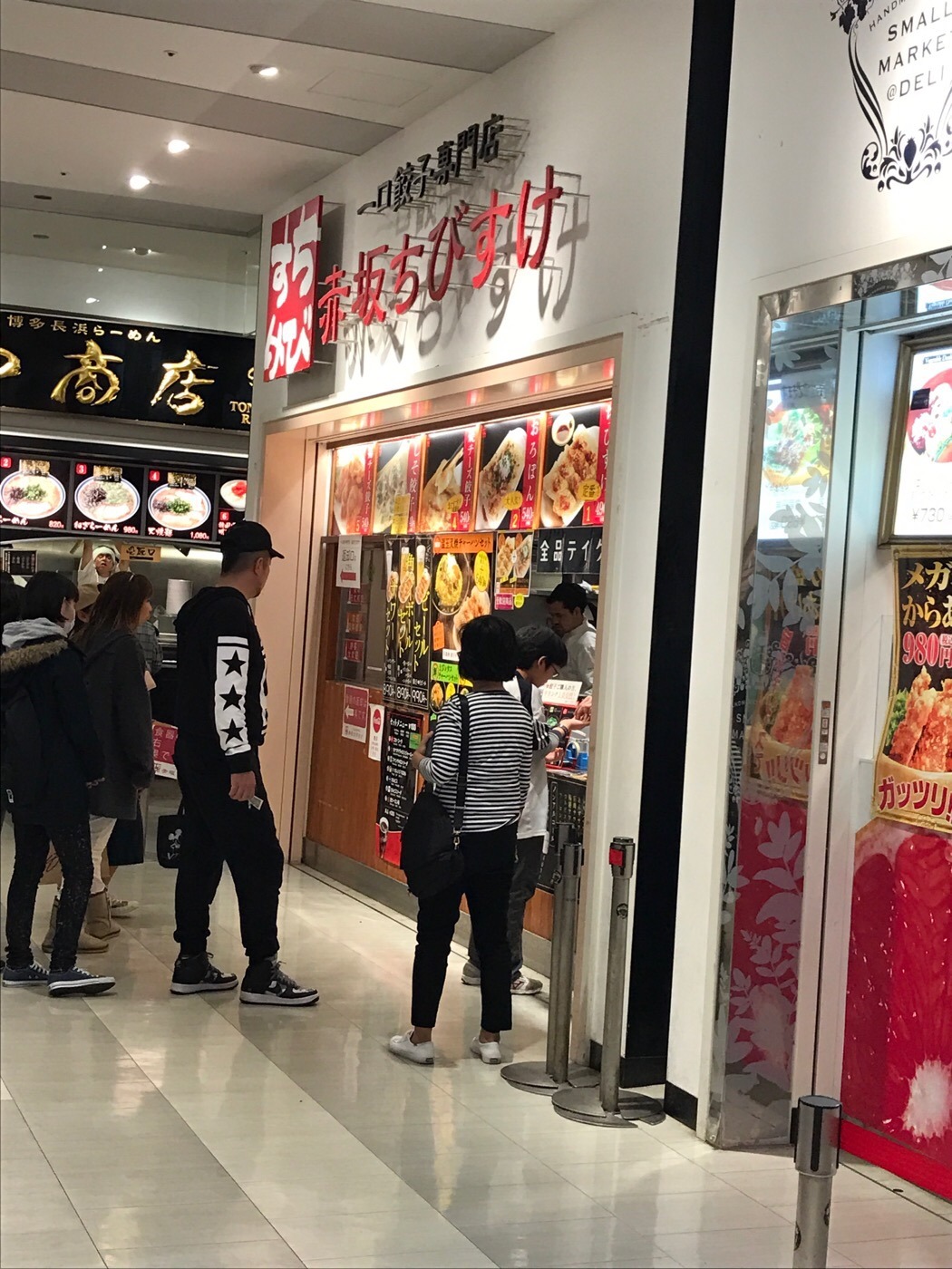 东京美食-赤坂ちびすけ(ダイバーシティー東京プラザ店)