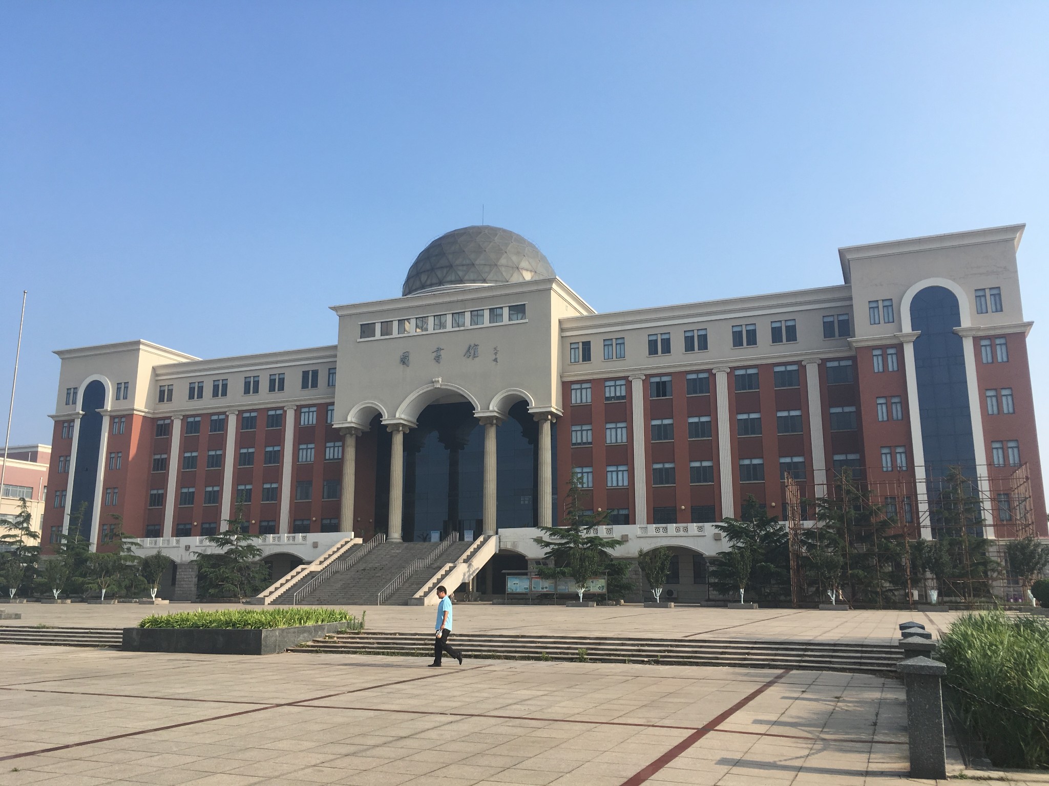 大港大学城开头的话人均费用/50rmb人物/一个人出行天数/1 天出发时间