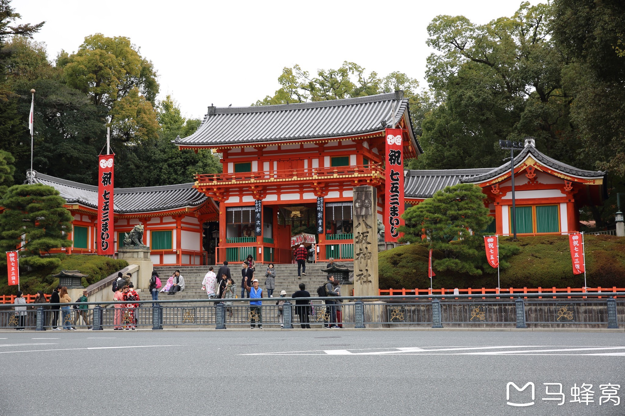 日本自助遊攻略