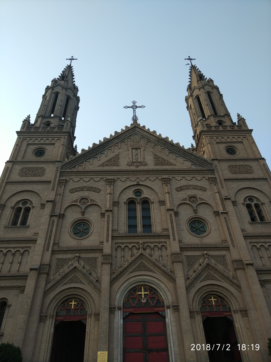 北齐名将斛律光之墓