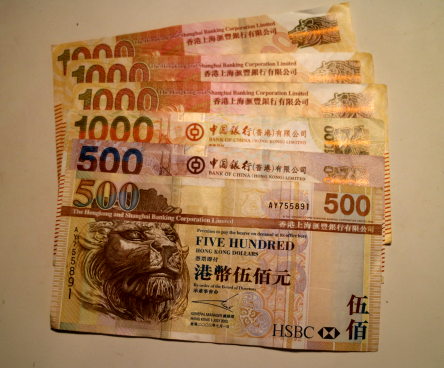 98怎么办我去中国银行兑换港币只有1000面额的怎么办?