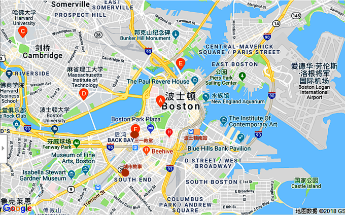 波士頓自助遊攻略