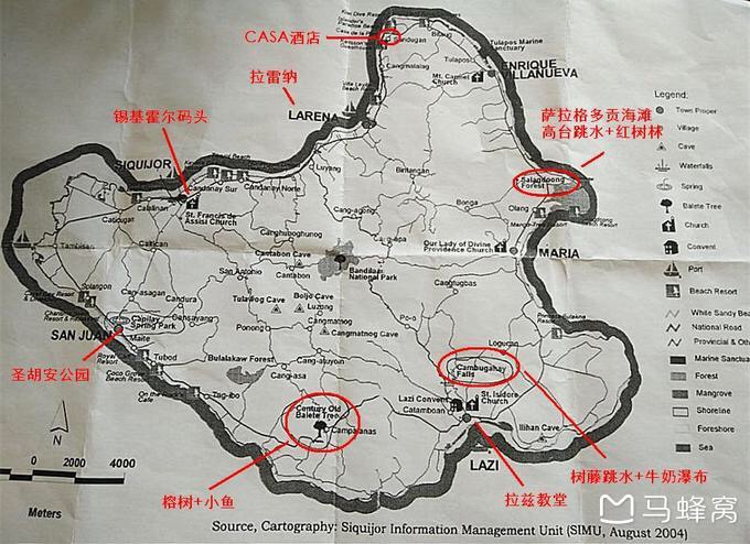 杜馬蓋地自助遊攻略