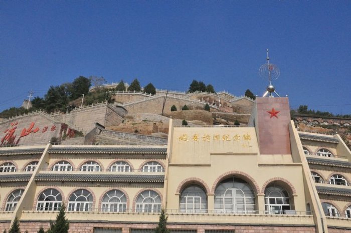 延安时期的中央印刷厂