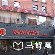 都柏林美食-Yamamori Noodles