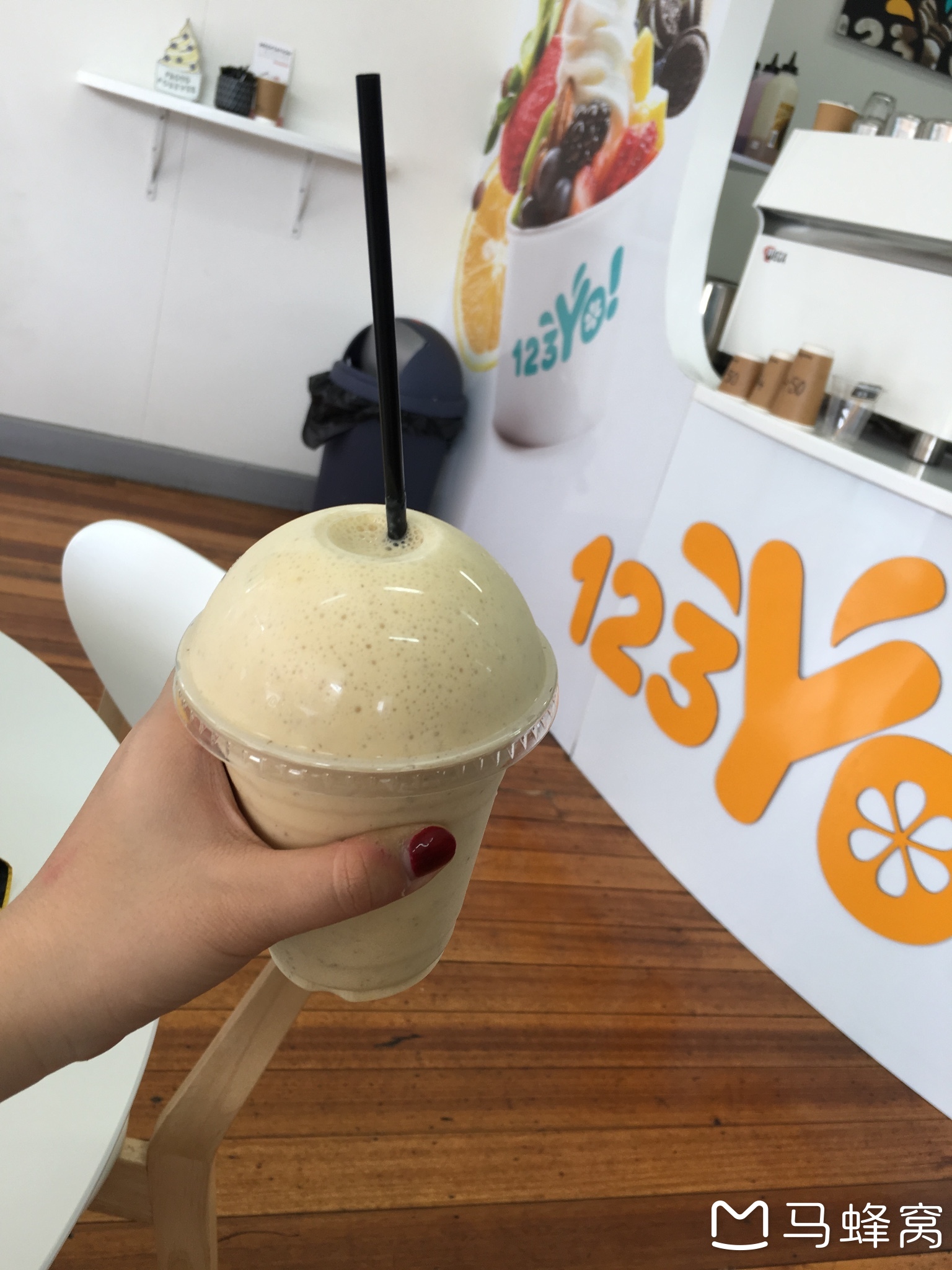 朗塞斯顿美食-123Yo