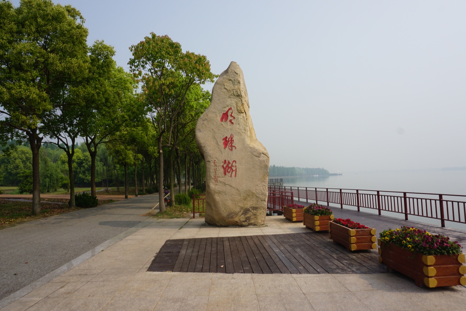 崇明岛五一两天一夜游