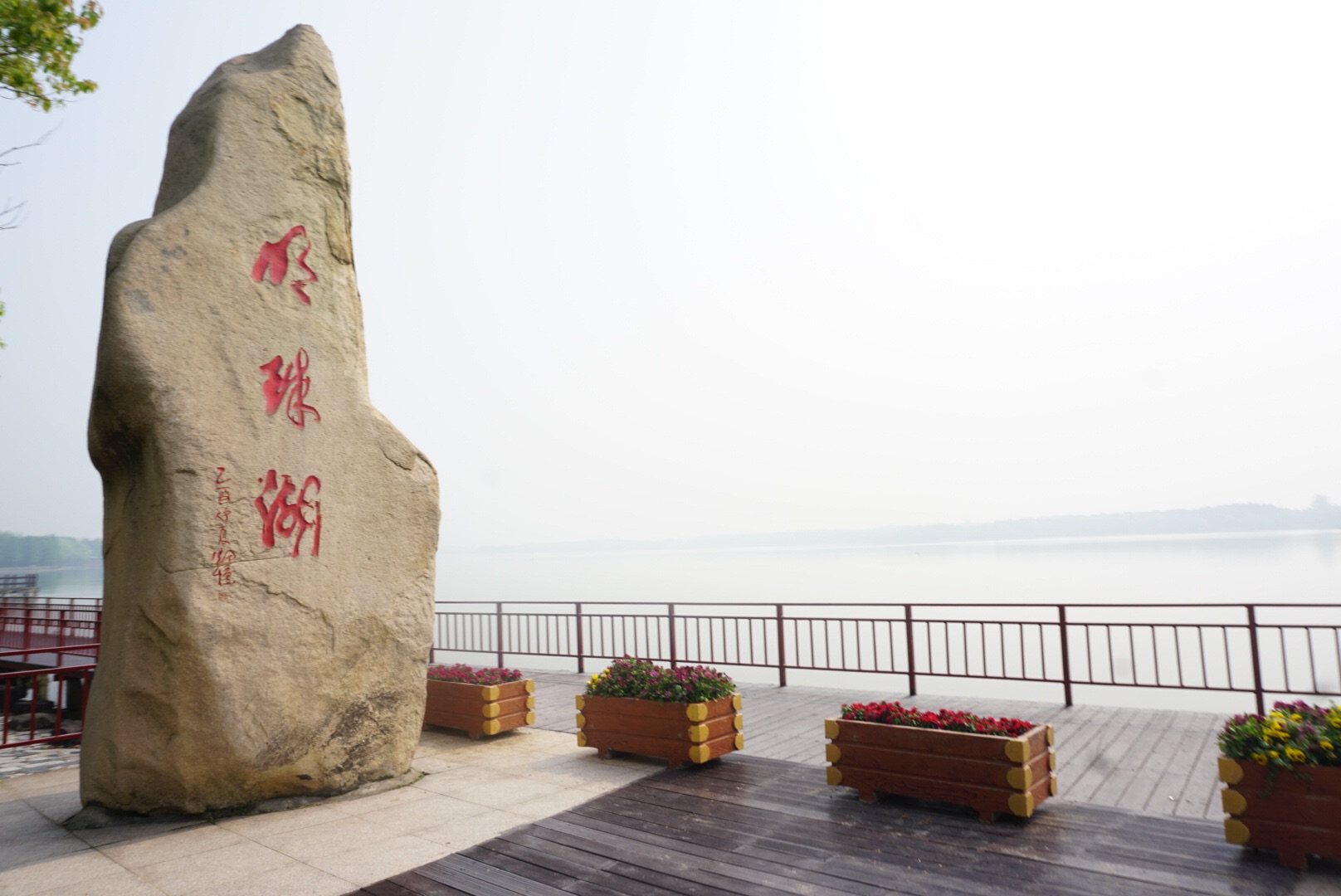 崇明岛五一两天一夜游