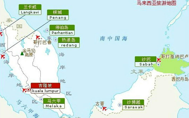 解锁马来西亚新玩法 东马砂拉越 沙巴神秘旅行地 手机马蜂窝