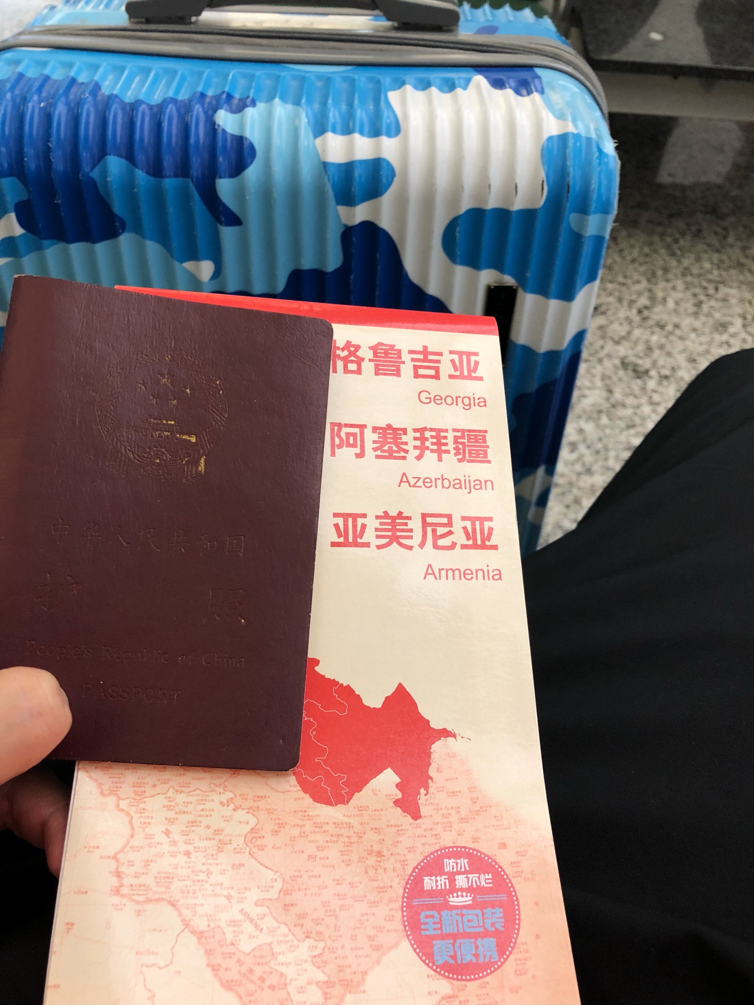 亞美尼亞自助遊攻略
