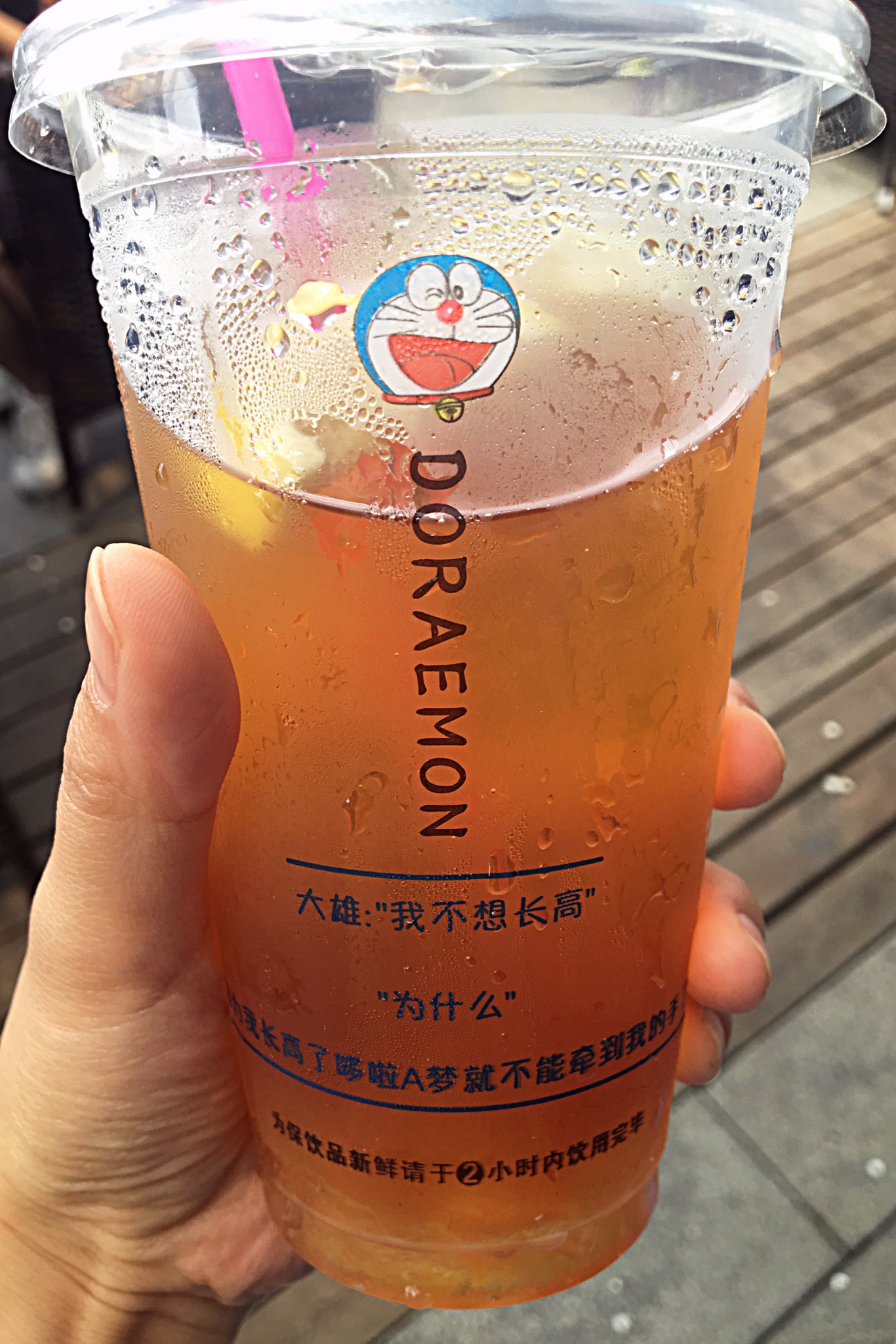 南京博物馆奇妙之旅历史文化小知识