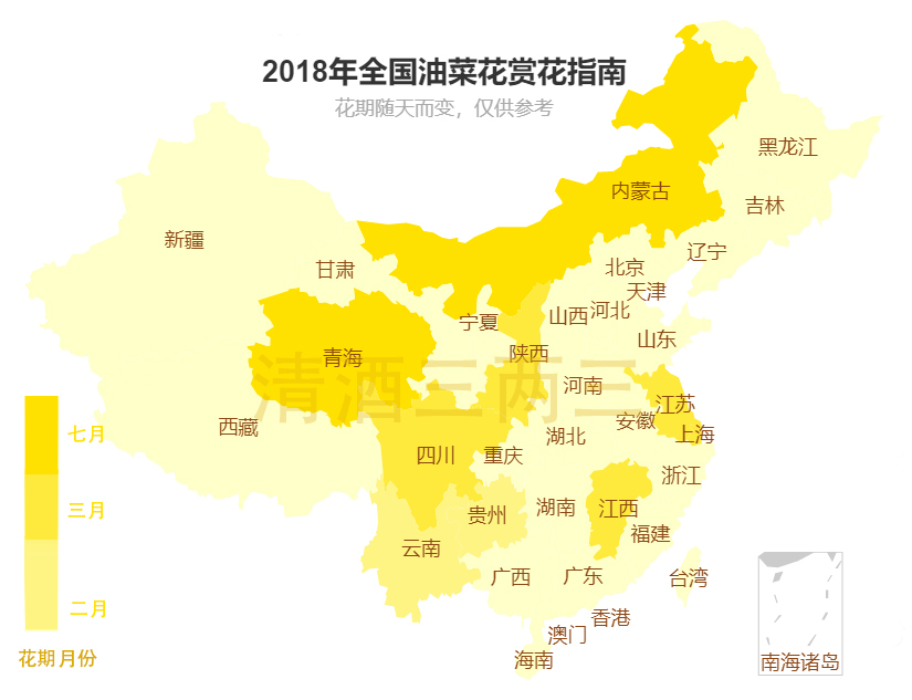 【全国油菜花攻略】错过早春?这还有一份全年赏花指南