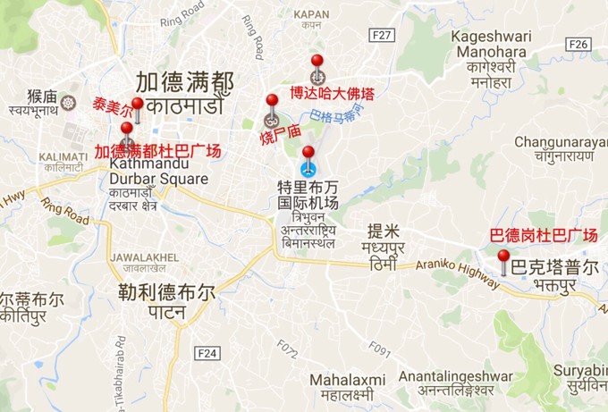 初抵加德满都怎么玩?必打卡景点不能少!