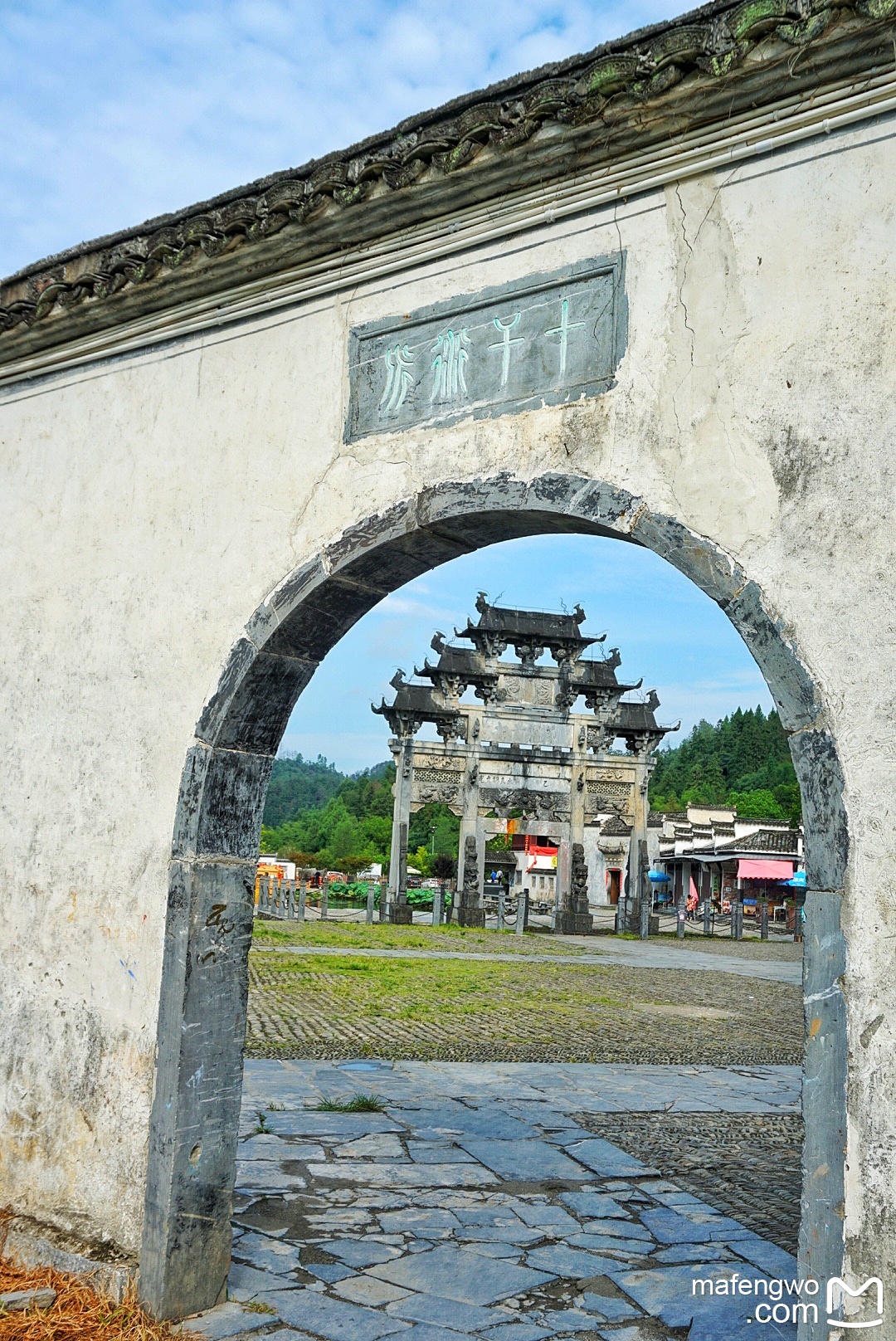 三清山自助遊攻略