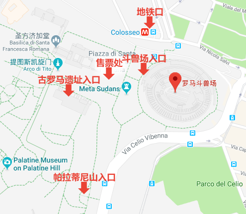 请前往罗马斗兽场售票处"ticket office"(cassa4或5,预购票通道"
