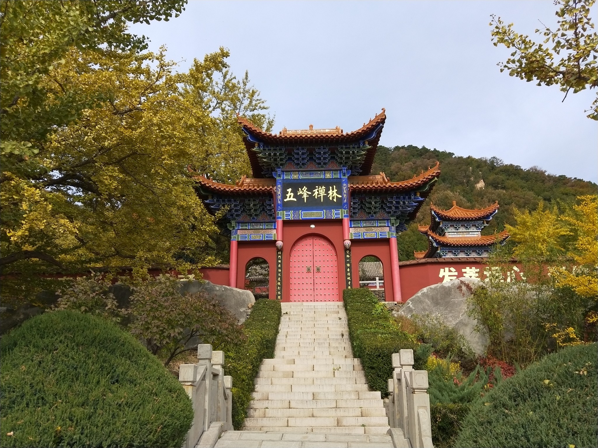 遵化禅林寺风景区游记, 禅林寺风景区旅游攻略, 禅林寺风景区自助游