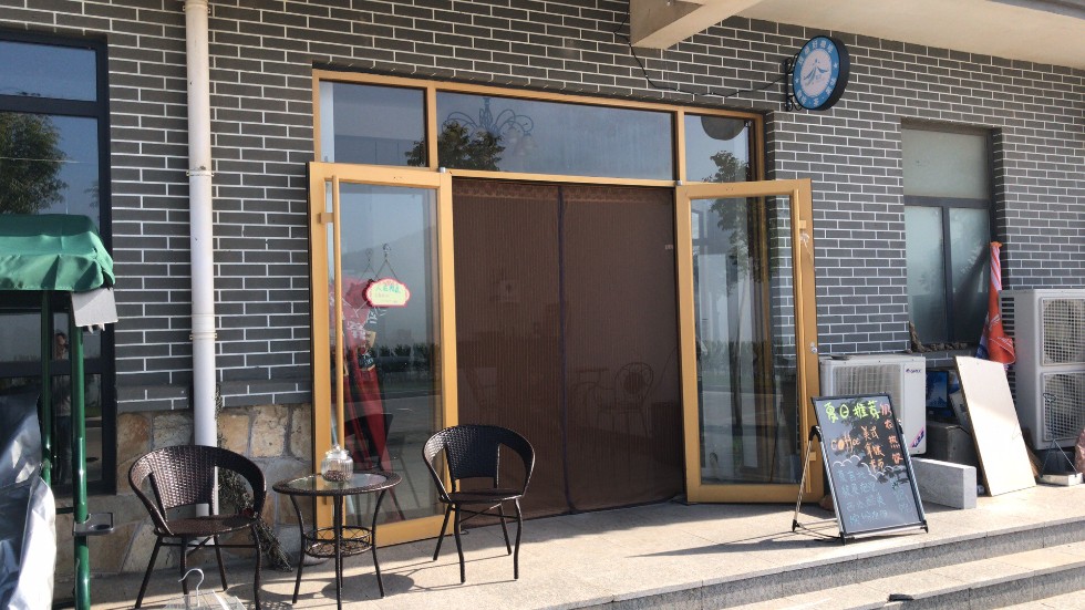 长岛美食-星岛饮品