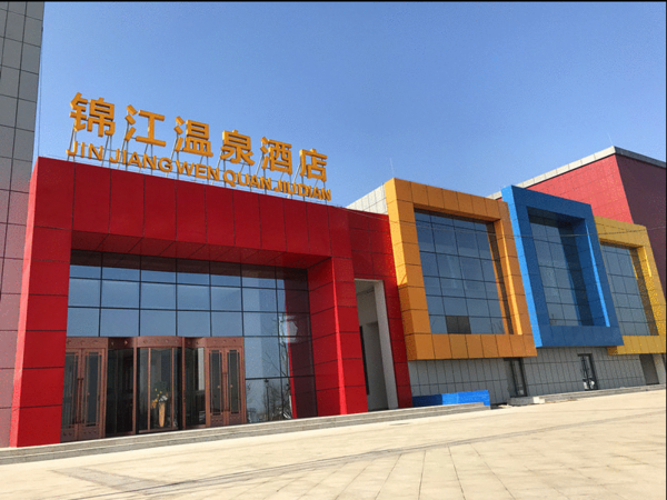 一个川妹子去山东菏泽"鲁西南记忆"旅游记