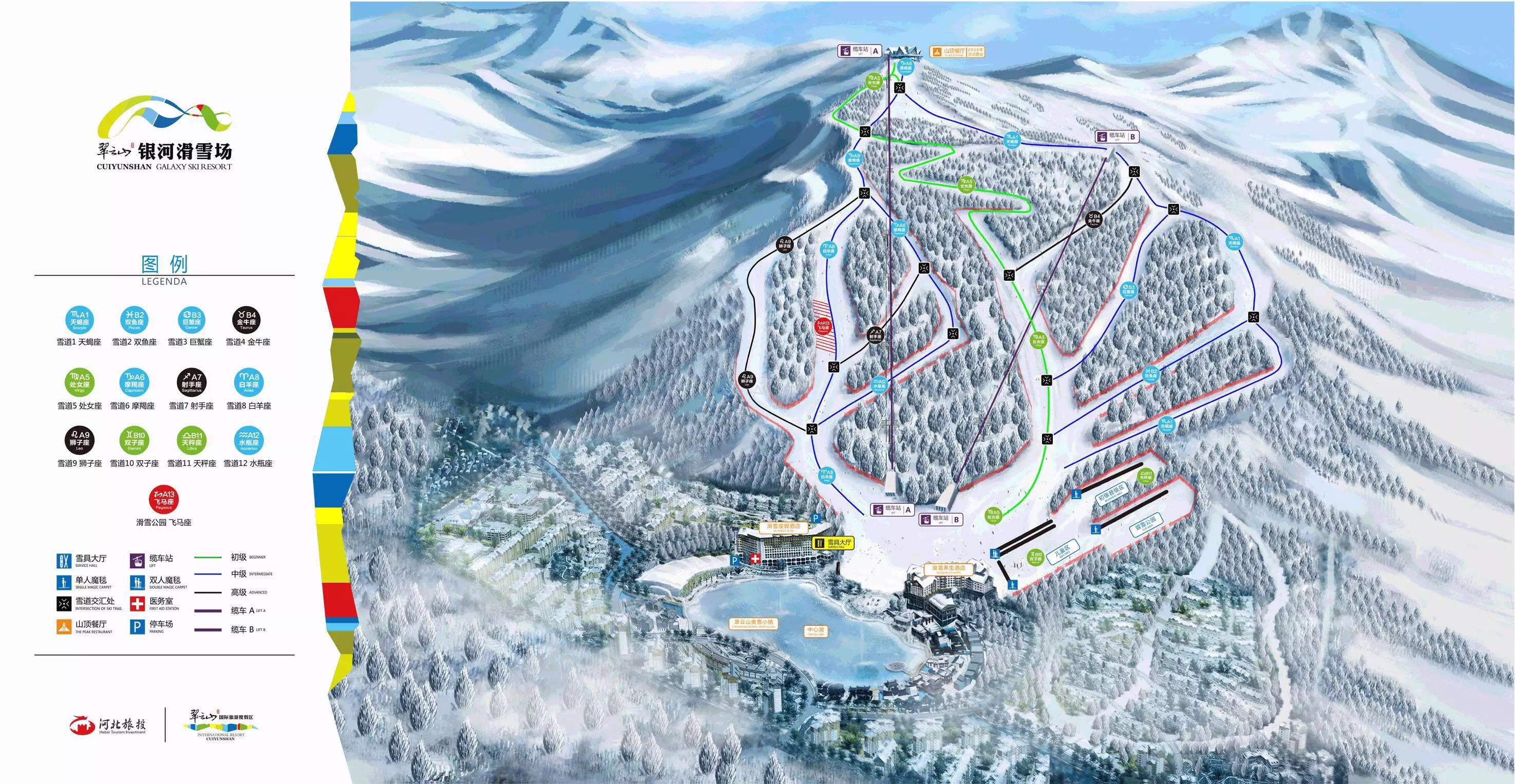 北京滑雪场测评：怀北国际滑雪场怎么样？ - 知乎