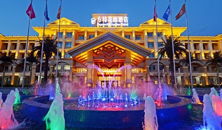 沈阳方特花园酒店1晚 沈阳方特欢乐世界门票2张 早餐2份