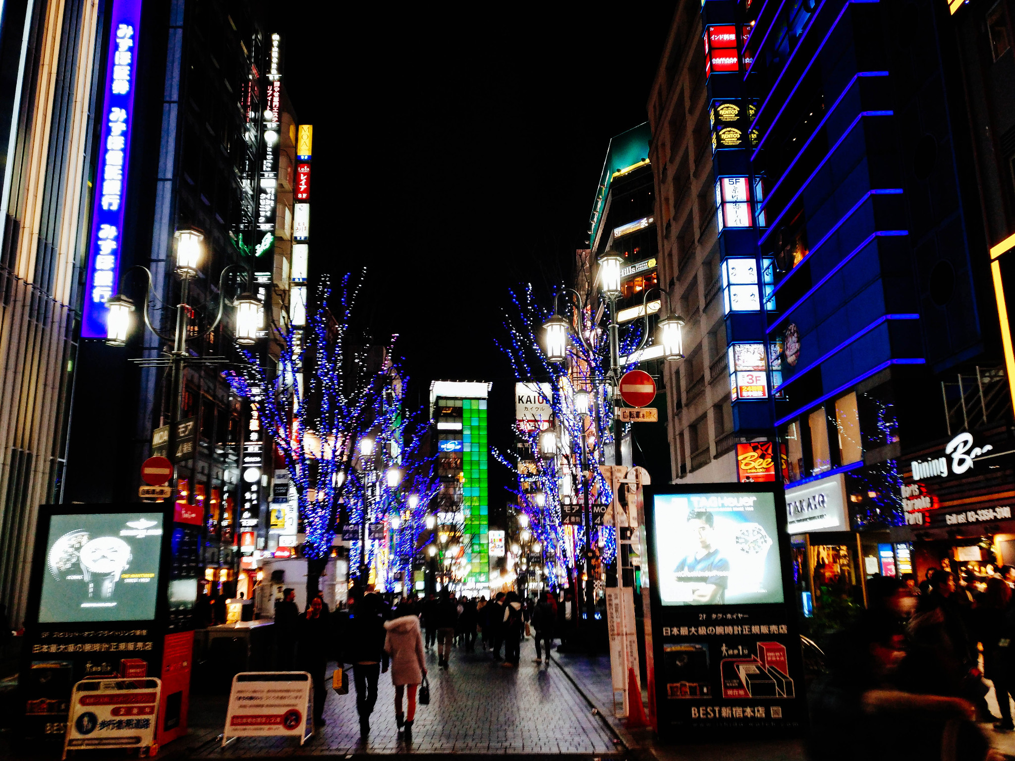 東京自助遊攻略