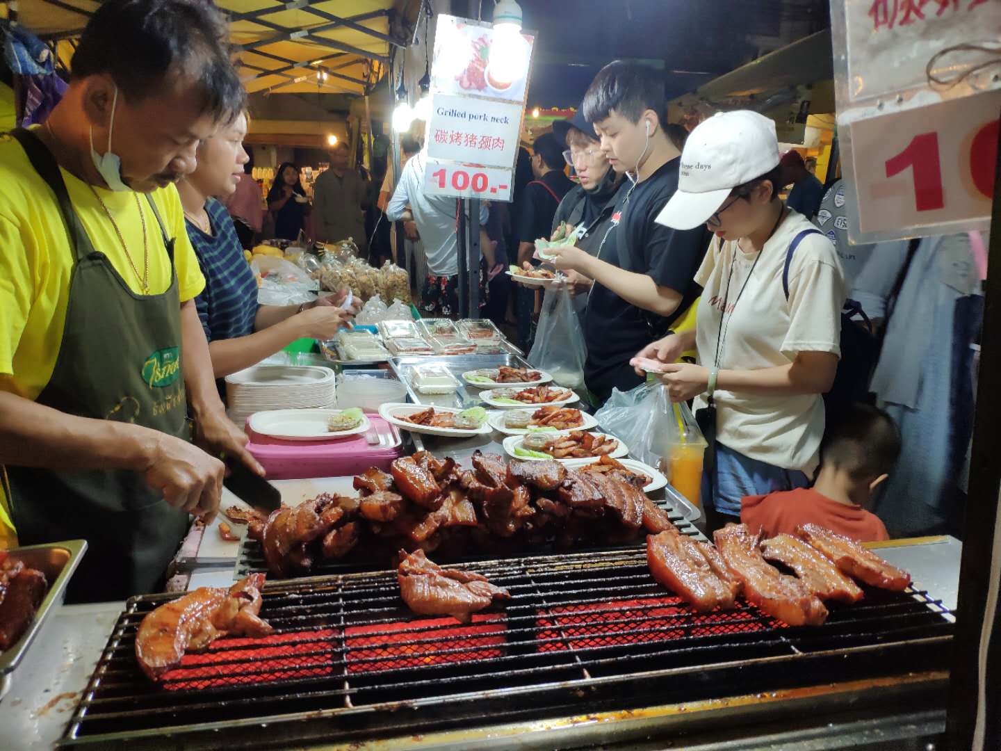 甲米自助遊攻略